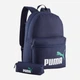 Рюкзак спортивный 20 л Puma Phase Elevated 09219003 Navy (4069162046406) - изображение 1