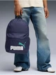 Рюкзак спортивный 20 л Puma Phase Elevated 09219003 Navy (4069162046406) - изображение 2