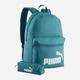 Рюкзак спортивный 20 л Puma Phase Elevated 09219029 Emerald Ice (4069162046420) - изображение 1