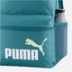 Рюкзак спортивный 20 л Puma Phase Elevated 09219029 Emerald Ice (4069162046420) - изображение 4