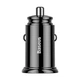 Автомобильное зарядное устройство 30W Baseus Circular Plastic Быстрая зарядка QC 4.0 / PD 3.0 два порта USB + Type-C 5A Зарядка в авто CCALL-YS01 Black - изображение 4