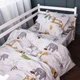 Комплект постільної білизни MirSon Бязь 17-0132 Lion King 143 x 210 см (2200001637498) - зображення 3