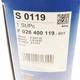 Фильтр воздушный Bosch BMW 3 F026400119 - изображение 4