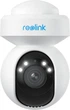 IP-камера Reolink E Series E560 - зображення 2