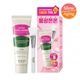 Коллагеновая маска-плёнка CKD Retino Collagen Tightening Glow Cream Pack 80 мл c с силиконовой лопаткой - изображение 1