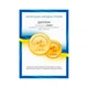 Наматрацник MirSon Royal Cotton 462 60х120 (2200000068873) MirSon 2200000068873 891880 - зображення 5