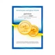 Наматрацник MirSon Silk 297 200x200 (2200000352644) MirSon 2200000352644 899459 - зображення 11