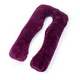 Подушка MirSon для беременных и отдыха Velvet Line №8023 U-образная Primula (2200006178552) MirSon 2200006178552 879624 - изображение 1