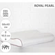 Подушка MirSon ортопедическая №6003 Noble stripe Royal Pearl 58х40х10.5 (2200003260724) MirSon 2200003260724 876871 - изображение 2