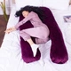 Подушка MirSon для беременных и отдыха U-образная 8021 Velvet Line (2200006178538) MirSon 2200006178538 879186 - изображение 1