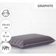 Подушка MirSon ортопедична 6047 Noble stripe Graphite Men 59х43х12 (2200003261707) MirSon 2200003261707 877065 - зображення 2