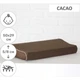 Подушка MirSon ортопедическая №6120 Delicate satin Cacao Kiddy Boy 50х29х5 (2200003262742) MirSon 2200003262742 877299 - изображение 2