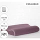 Подушка MirSon ортопедическая №6011 Delicate satin Excalibur 58х40х10.5 (2200003261103) MirSon 2200003261103 876907 - изображение 2