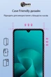 Защитное стекло DENGOS для смартфона Mototrola G06 Black (TGFG-420) - изображение 4