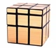 Кубик рубика Зеркальный золотой Smart Cube SC352 - изображение 1