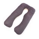 Подушка MirSon для беременных и отдыха Naturale Line №8001 U-образная Marco (2200006178095) MirSon 2200006178095 879523 - изображение 1