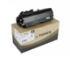 Картридж CET TK-1170 для Kyocera M2040dn/M2540dn/M2540dw/M2640idw c чипом (CET8989) - изображение 2
