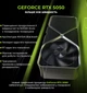 Компьютер ARTLINE Gaming X65WHITE Windows 11 Home (X65WHITEv58Win) - изображение 3