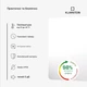 Инфракрасный обогреватель Klarstein Wonderbeam 650 от 12 до 18 м² 650 Вт (10045438) - изображение 4