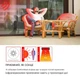 Инфракрасный обогреватель Blumfeldt Heatspot на стойке 900/1200/2100 Вт - изображение 3
