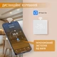 Комплект теплої підлоги NAVIN HaloClear Comfort 600 Вт / 3.3 - 4.0 м² (33.3 м) нагрівальний кабель + терморегулятор WT410 W-16A з Wi-Fi, білий матовий - изображение 5