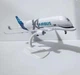 Модель самолета Airbus Beluga XL (A330-700L) 1:300, металлическая литая модель грузового авиалайнера 20 см - изображение 1