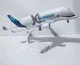 Модель самолета Airbus Beluga XL (A330-700L) 1:300, металлическая литая модель грузового авиалайнера 20 см - изображение 3
