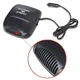 Автомобильный обогреватель салона 12 V/150 Вт 60-70°C CAR HEATER 15х14х6 см, работает от прикуривателя, черный - изображение 2