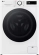 Стиральная машина LG серии AI DD™ TurboWash™ 360˚ F2Y5PS0W, фронтальная, узкая, 8 кг, 1200, класс A/A/B, 47 см, 12 программ, дисплей, пар, инвертор, белый с черным люком с накладкой из закаленного стекла - изображение 1