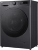 Стиральная машина LG серии AI DD™ TurboWash™ 360˚ F2Y5FS5J, фронтальная, узкая 47 см, 9 кг, 1200, класс A/A/B, 47 см, 12 программ, дисплей, пар, инвертор, черный (антрацит) с черным люком - изображение 2