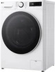 Стиральная машина LG серии AI DD™ TurboWash™ 360˚ F2Y5PS0W, фронтальная, узкая, 8 кг, 1200, класс A/A/B, 47 см, 12 программ, дисплей, пар, инвертор, белый с черным люком с накладкой из закаленного стекла - изображение 3