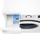 Стиральная машина LG серии AI DD™ TurboWash™ 360˚ F4Y5RS3W, фронтальная, полноразмерная, 10 кг, 1400, класс A/A/B, 56 см, 12 программ, дисплей, пар, инвертор, белый - изображение 8