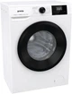 Стиральная машина Gorenje W3NGPI 72SBS, фронтальная, узкая, 7 кг, 1200, класс С/A/B, 45 см, 15 программ, пар, дисплей, инвертор, белый с черным люком - изображение 2