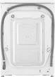 Стиральная машина LG серии AI DD™ TurboWash™ 360˚ F4Y5RS3W, фронтальная, полноразмерная, 10 кг, 1400, класс A/A/B, 56 см, 12 программ, дисплей, пар, инвертор, белый - изображение 13
