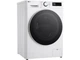 Пральна машина автоматична LG F2R5FG0W - изображение 7