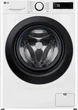 Пральна машина LG серії AI DD TurboWash 360˚ F2Y5PS6W, фронтальна, вузька, 8 кг, 1200, клас A/A/B, 47 см, 12 програм, дисплей, пара, інвертор, білий з чорним люком - зображення 1