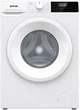 Стиральная машина Gorenje серии G200 WNHPI 72SCSI RV, фронтальная, полноразмерная, 7 кг, 1200, класс F/A/B, 73,5 см, 15 программ, пар, дисплей, инвертор, дополнительный бак для воды, белый - изображение 1