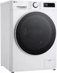 Стиральная машина LG серии AI DD™ TurboWash™ 360˚ F2Y5FS0W, фронтальная, узкая, 9 кг, 1200, класс A/A/B, 47 см, 12 программ, дисплей, пар, инвертор, белый с черным люком с накладкой из закаленного стекла - изображение 2