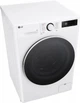 Стиральная машина LG серии AI DD™ TurboWash™ 360˚ F4Y5RS0W, фронтальная, полноразмерная, 10 кг, 1400, класс A/A/B, 56 см, 12 программ, дисплей, пар, инвертор, белый с черным люком - изображение 5