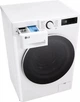 Стиральная машина LG серии AI DD™ TurboWash™ 360˚ F2Y5FS0W, фронтальная, узкая, 9 кг, 1200, класс A/A/B, 47 см, 12 программ, дисплей, пар, инвертор, белый с черным люком с накладкой из закаленного стекла - изображение 5