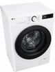 Пральна машина LG серії AI DD TurboWash 360˚ F2Y5PS6W, фронтальна, вузька, 8 кг, 1200, клас A/A/B, 47 см, 12 програм, дисплей, пара, інвертор, білий з чорним люком - зображення 5