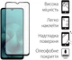 Комплект чехол для смартфона + стекло DENGOS для Motorola Moto G06 Transparent (DG-KM-169) - изображение 3