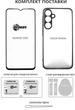Комплект чехол для смартфона + стекло DENGOS для Motorola Moto G06 Transparent (DG-KM-169) - изображение 5