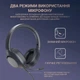 Игровая гарнитура Fifine X3 (X3) - изображение 11