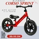 Беговел велобег CORSO SPRINT JR-74115, колёса 12″ EVA, стальная рама, регулируемое сиденье и руль, подставка для ног, до 25 кг Красный - изображение 1