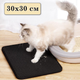 Килимок для котячого туалету під лоток, EVA Cat Litter Mat, 30х30 см - зображення 1