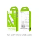 Автомобільний зарядний пристрій HOCO Z23 grand style dual-port car charger set with Micro cable White (6957531078029) - изображение 2