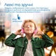 Наушники Promate Jewel Bubblegum (jewel.bubblegum) - изображение 5