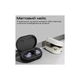 Наушники HiFuture Fusion Black (fusion.black) - изображение 5