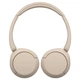 Навушники Sony WH-CH520 Wireless Beige (WHCH520C.CE7) - изображение 3